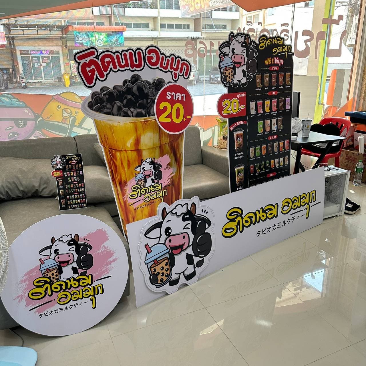 ผลงาน 7DAY Printing 1