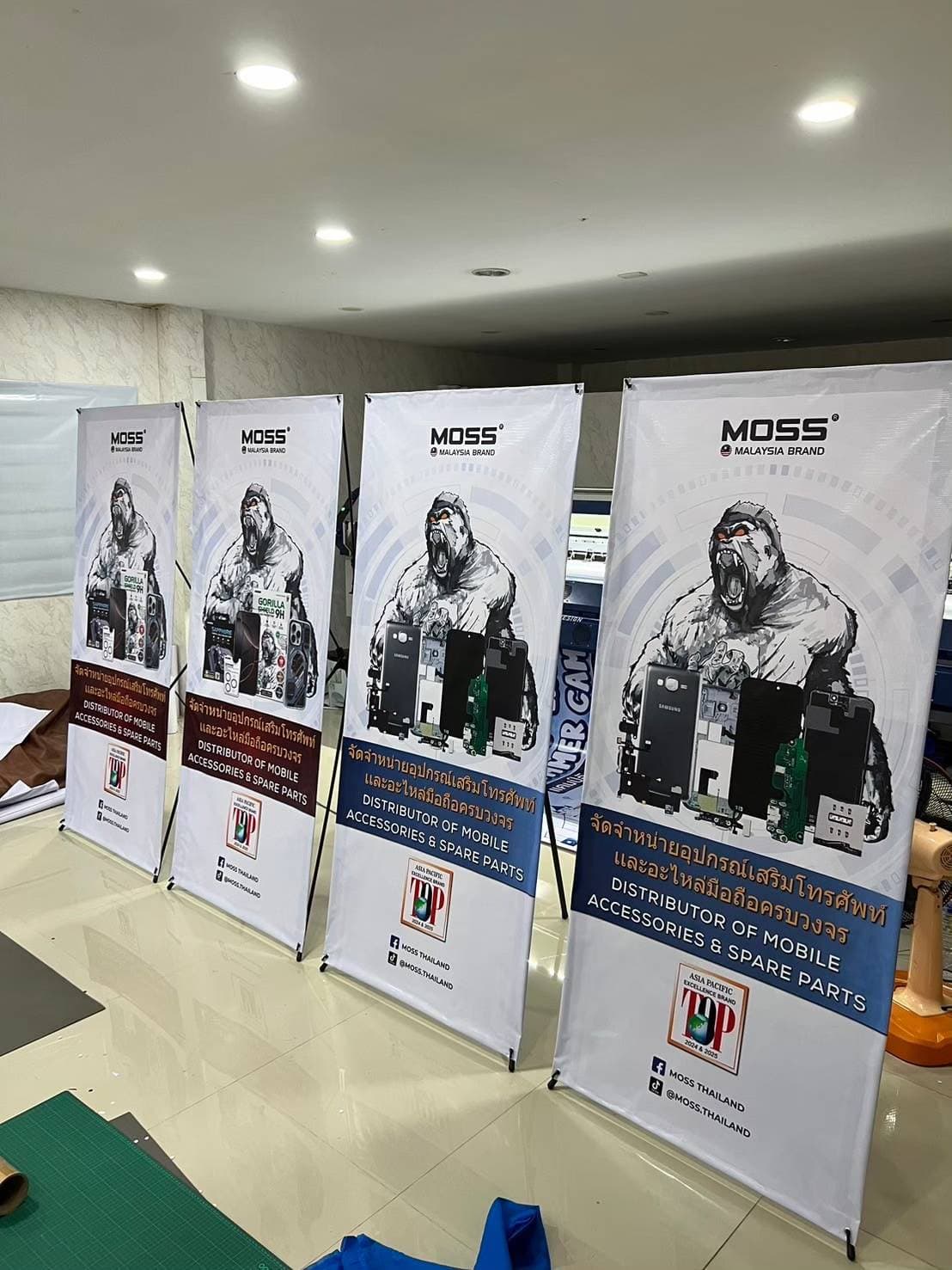 ผลงาน 7DAY Printing 5