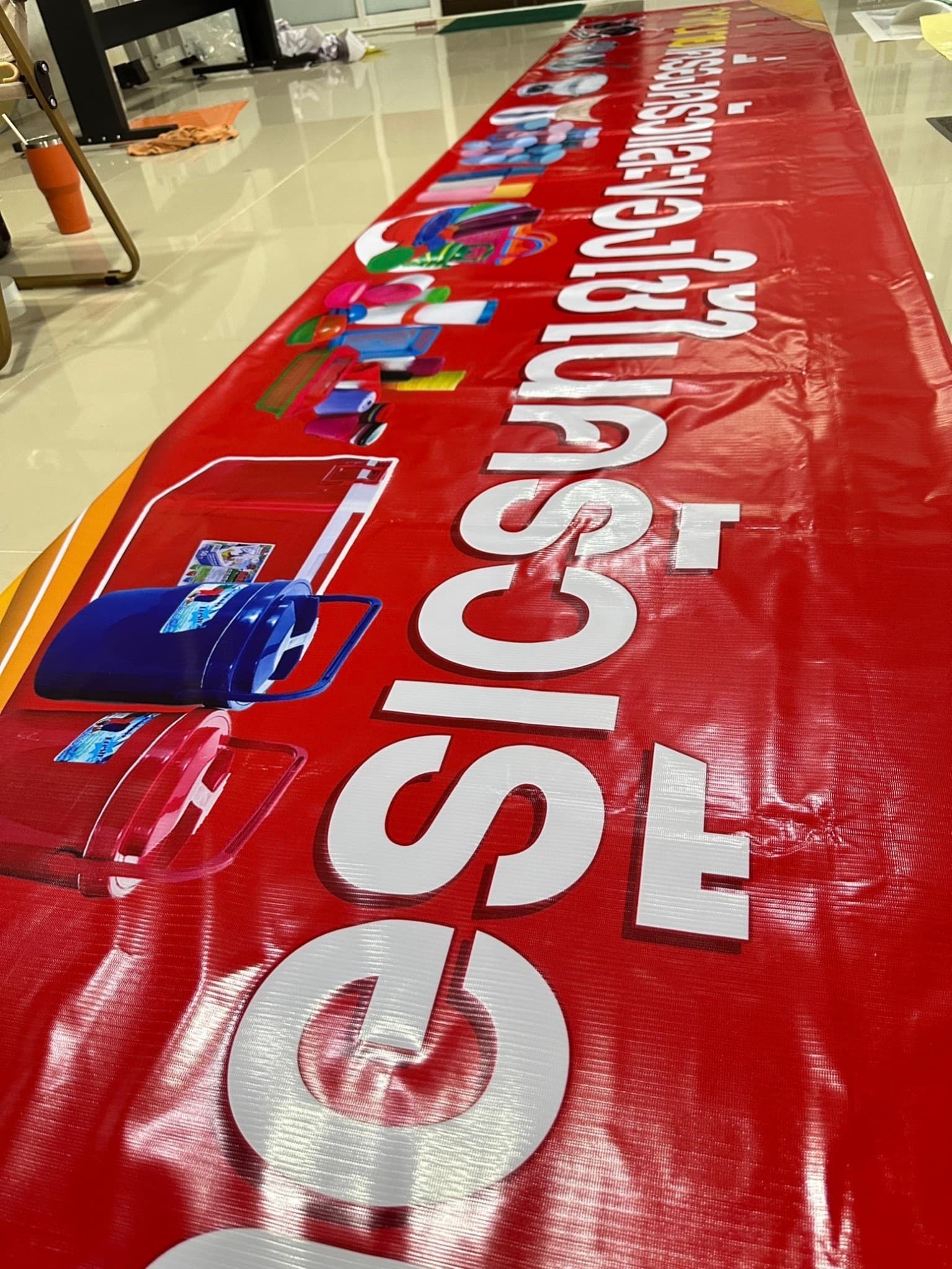 งานไวนิลและอิงค์เจ็ท